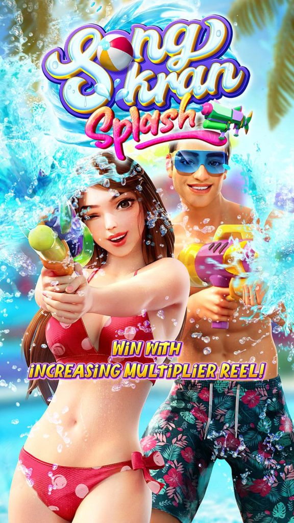 songkran-splash_1