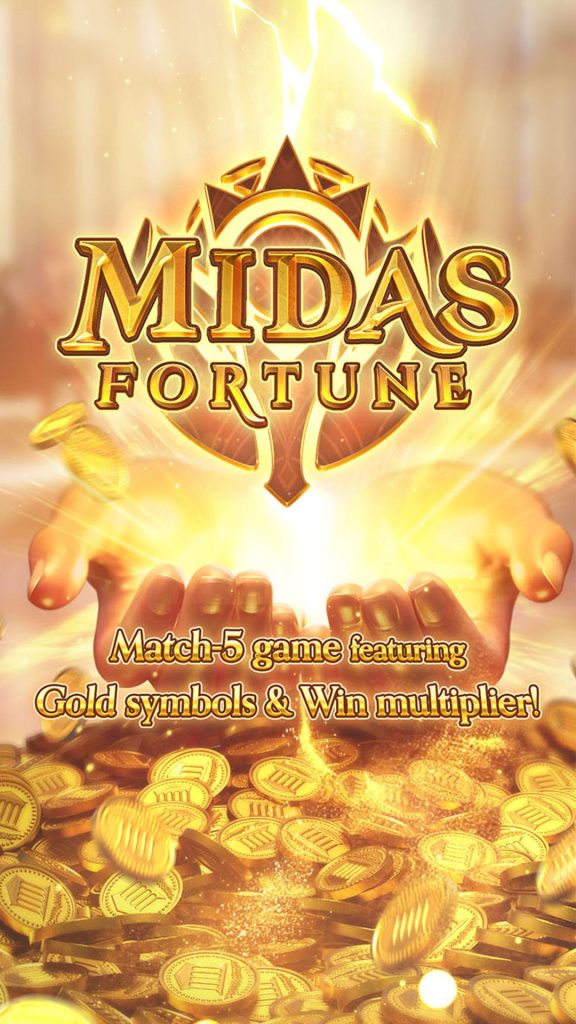 midas-fortune_