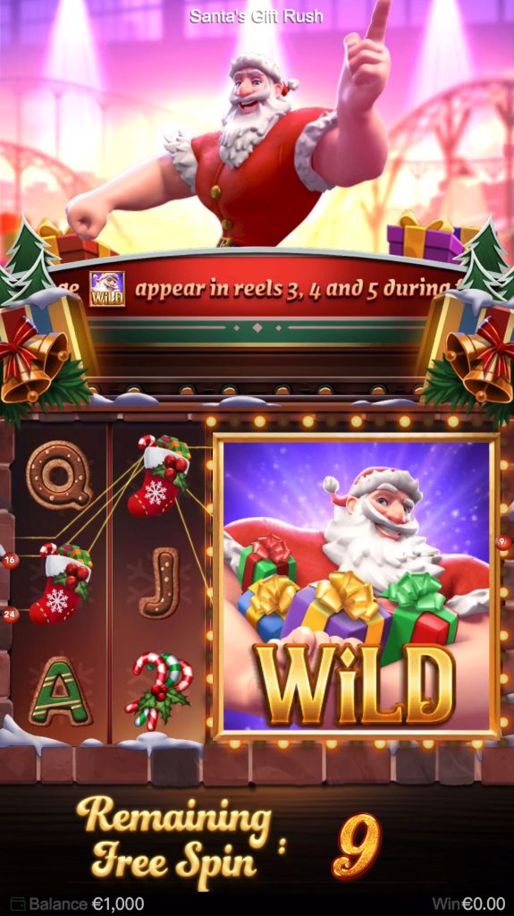 SantasGiftRush_07